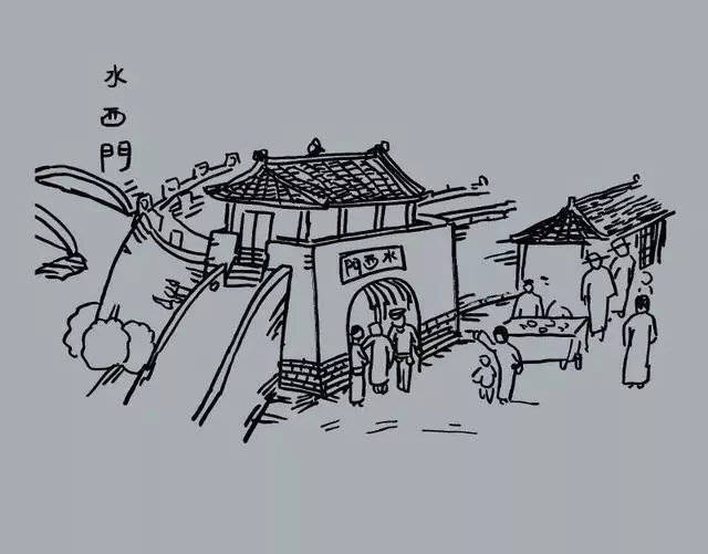 水西门