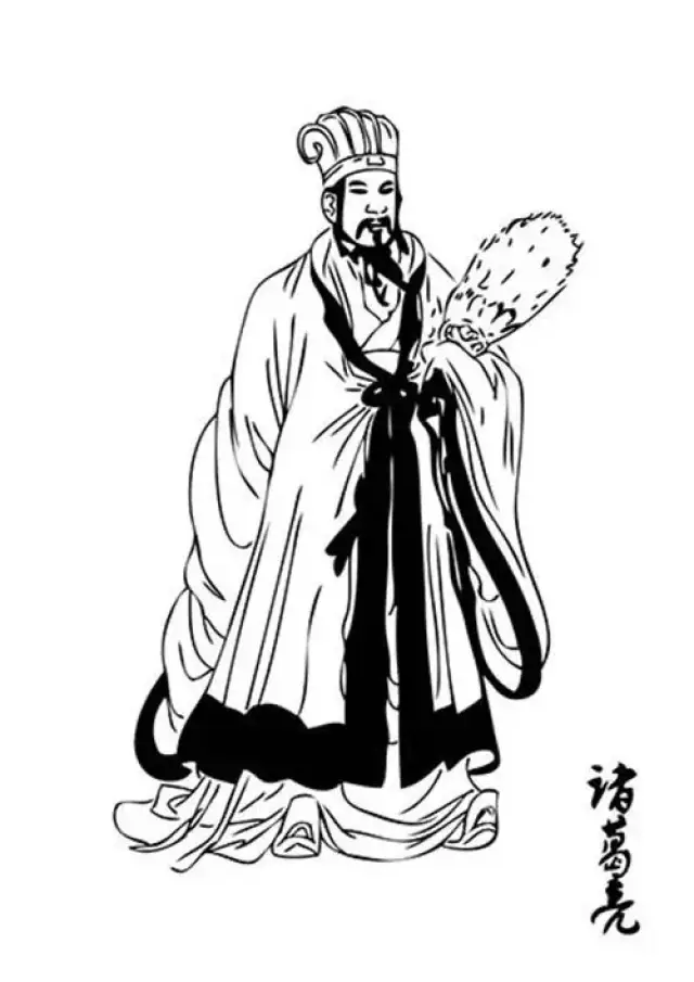 后人挖诸葛亮的墓,被碑上五字吓得磕了一千响头,说道