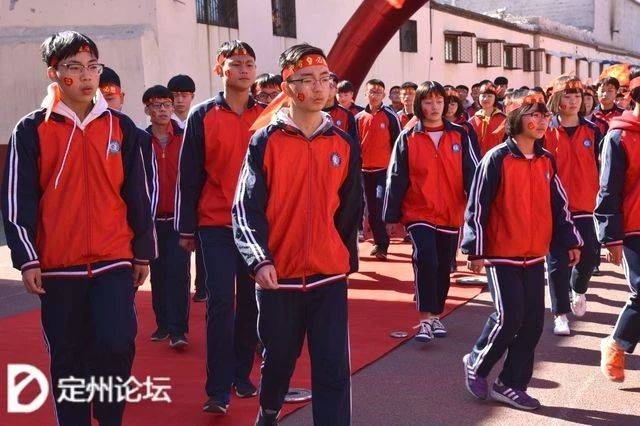 河北定州启明中学举行2019届中考百日誓冲刺