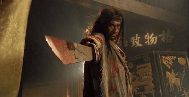 第一位,武松