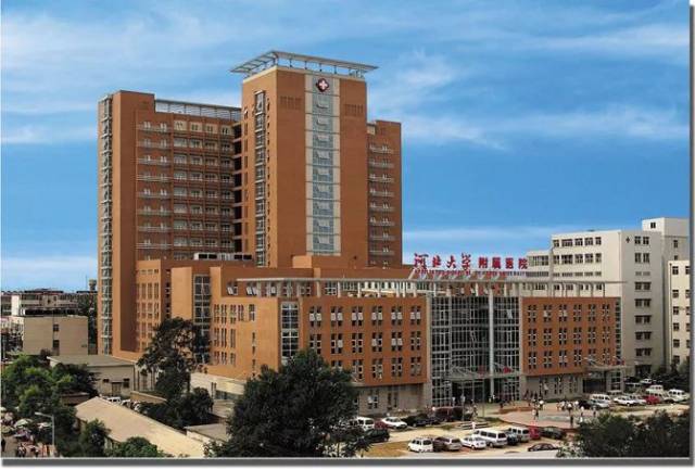 河北大学附属医院