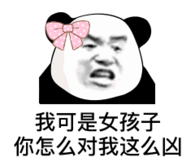 表情| 您好,您有新的恋爱订单,请及时查收