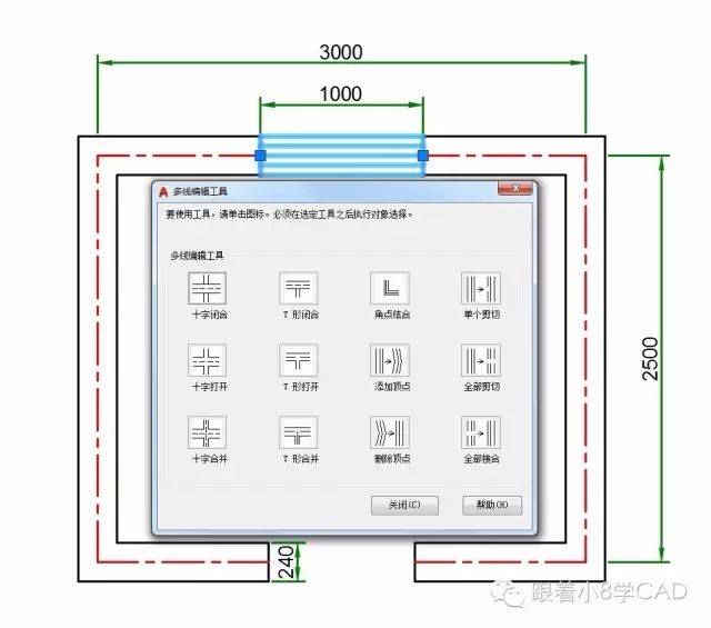 经典命令 | cad"多线"绘制墙体,窗线及样式设置