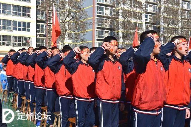 河北定州启明中学举行2019届中考百日誓冲刺