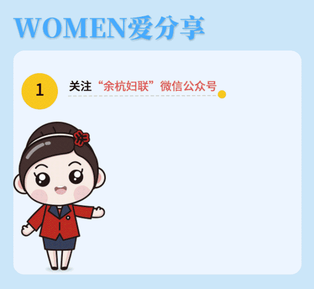 动漫 卡通 漫画 头像 640_589 gif 动态图 动图