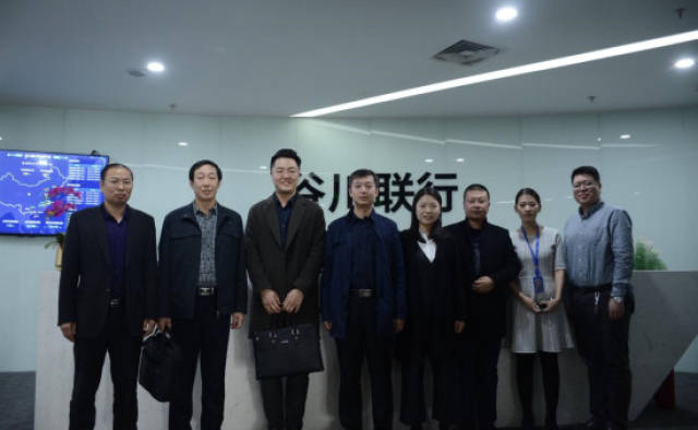 吉林省榆树市副市长牟兆彬一行考察谷川联行