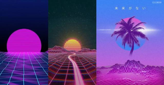 蒸汽波风格元素 6-synthwave合成器波中的元素(迈阿密海滩热带植物