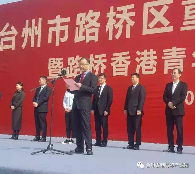 市委常委,统战部长单坚,区委书记潘建华,和相关部门主要领导,与区人大