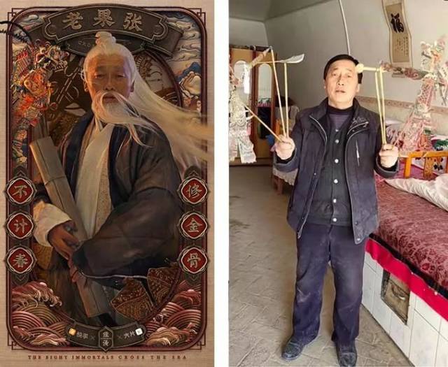 这种以兽皮或纸板做成的人物剪影以表演故事的民间戏剧,如今已经越来