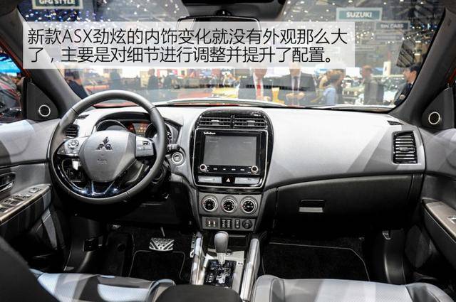 外观变得更加动感年轻时尚!图说2019三菱新款劲炫asx