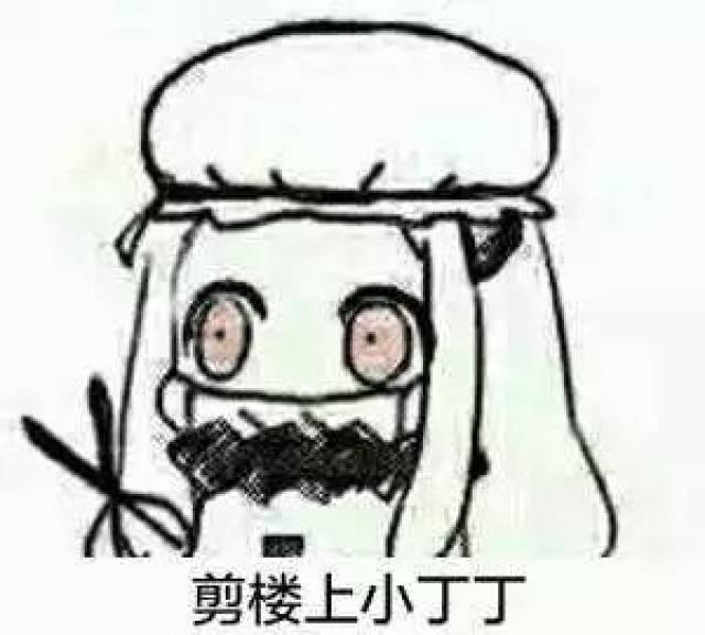 3a3fa857f02940febcae63ab7bf83baa.jpeg