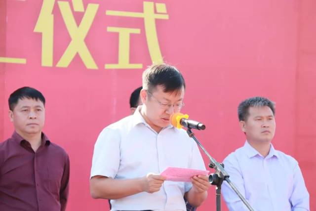亿联助力桂中南商贸大腾飞._手机搜狐网