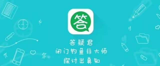 中鱼后,为什么鱼钩总是钩在鱼的下唇?