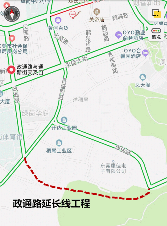 兴贤路道路工程: 起于永盛大街,终凤清路 道路全长852米, 路中间段有