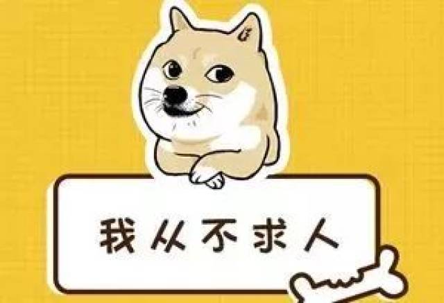 看到第七条,真让人激动!市公安局交警支队列出