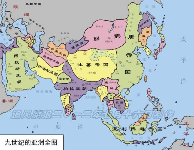 麟剑《人类源流史》西亚古代民族:波斯人与波斯帝国5