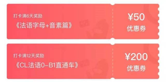 亲兄弟,法语元音,[o], 鼻元音