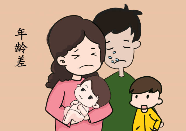 原创二胎超过这个年龄差,要多偏心大宝些,"偏好了"家庭幸福度才高