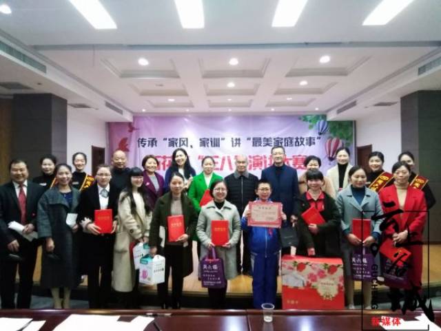 新闻来了（2019.3.13）