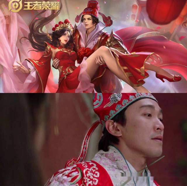 一生所爱与大圣娶亲也是最近新上线的两款皮肤,两款皮肤和经典电影