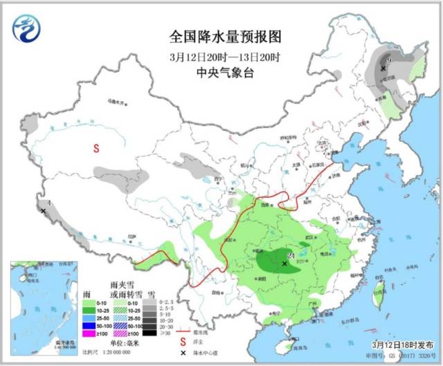 新闻来了（2019.3.13）
