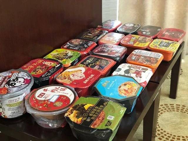 新闻来了（2019.3.13）