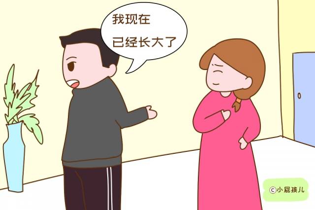 "你和我爸离婚吧",妈妈听到原因以后,不知是哭是笑