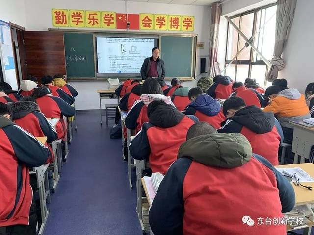 东台创新学校接受市教育局对2018年度办学工作的年检