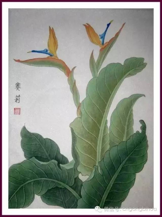 国画工笔花鸟 马赛莉作品