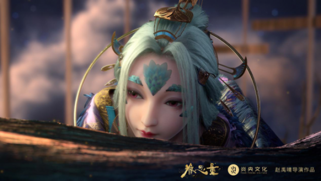 《眷打造》结合中国精品元素思量级别v精品电影周边剧传统的电影图片