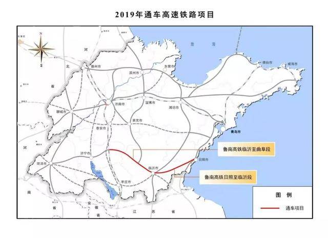 2019年在建项目 来源:山东发布 山东上市公司196户,要分布在烟台