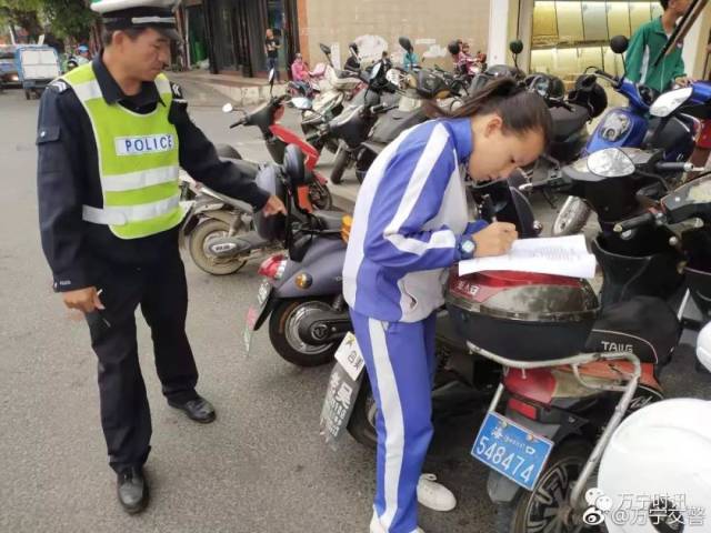 市交警大队部署整治未成年人驾驶摩托车电动车行为
