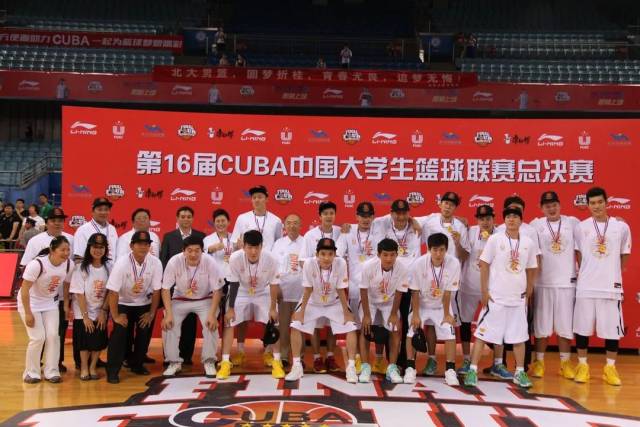 第21届cuba中国大学生篮球联赛东北赛区分区赛即将精彩上演—等你来