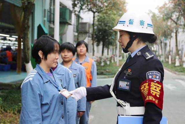 今天我当班|女监"警中警",铿锵三人行