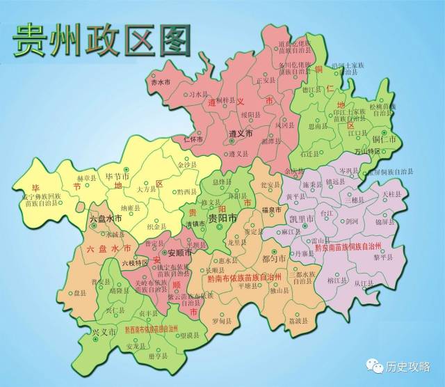 因生僻字而改名的城市:江西,广西,四川,贵州篇