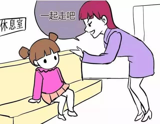 最实用的幼儿防诱拐知识,家长老师一定要知道!