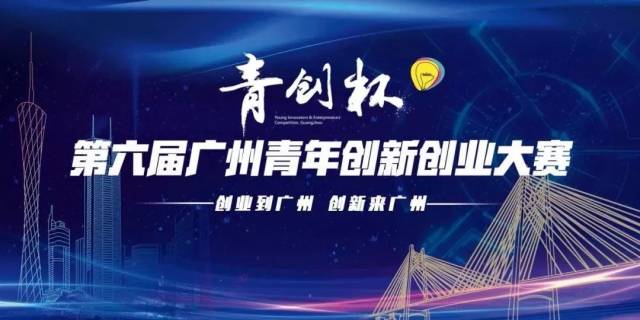 活动报名 |