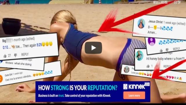 昆州父亲竟带儿子看色情片？无数恋童癖，每天