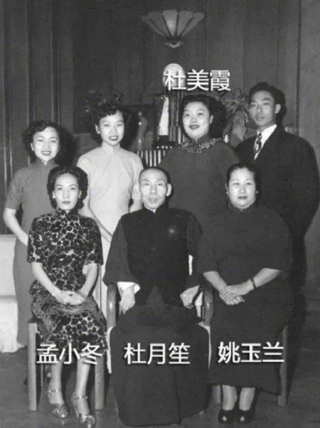 杜月笙明媒正娶了五位太太,总共有多少个子女呢