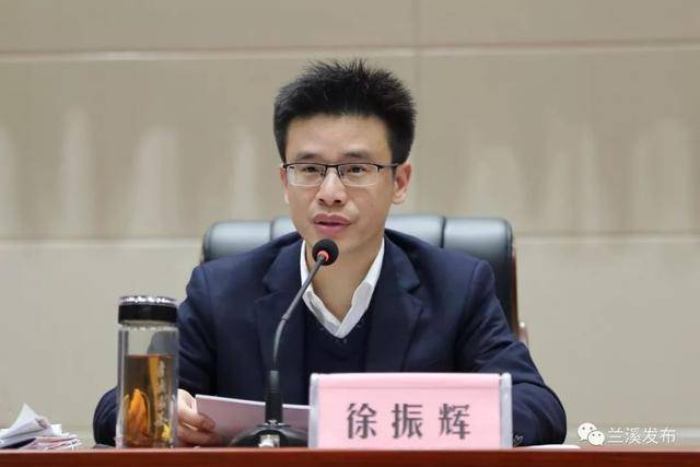 会上,就下一阶段的组织工作,兰溪市委常委,组织部长徐振辉强调,要提高