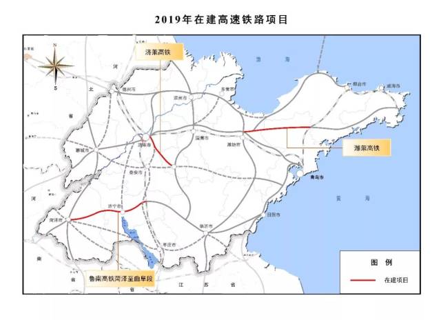 威海机场扩建最新消息…高铁高速要这么干,省里出手了