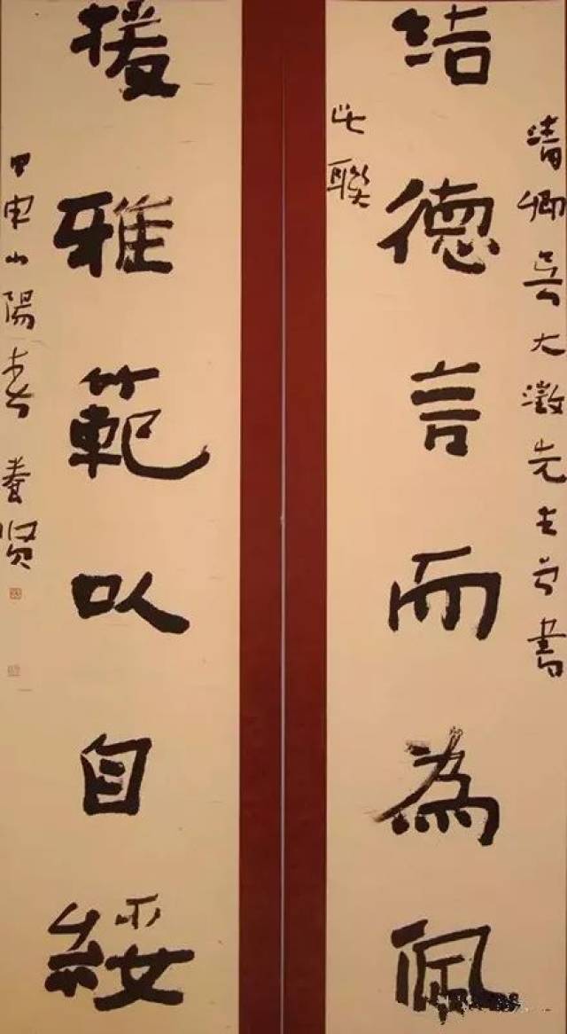 薛养贤:让生活成为书法,让书法展现生活.