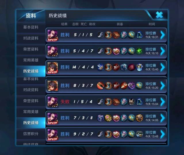 谈谈自己搬砖网络游戏的心路历程,玩游戏真的