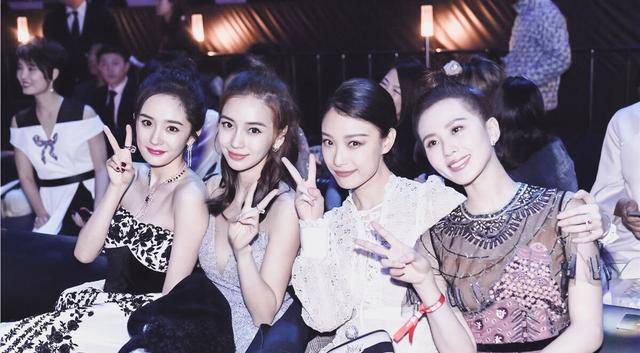 评出85后四小花旦,分别是angelababy,刘诗诗,杨幂,倪妮