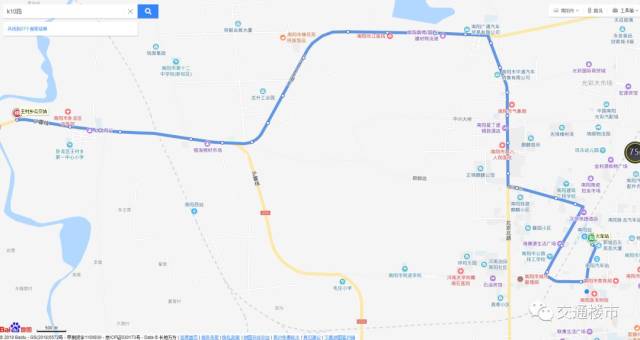 南阳市区最新公交线路图(更新到2019年3月)