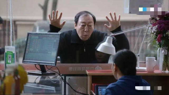 南有苏大强,北有谢广坤,这俩极品爸爸终极PK,