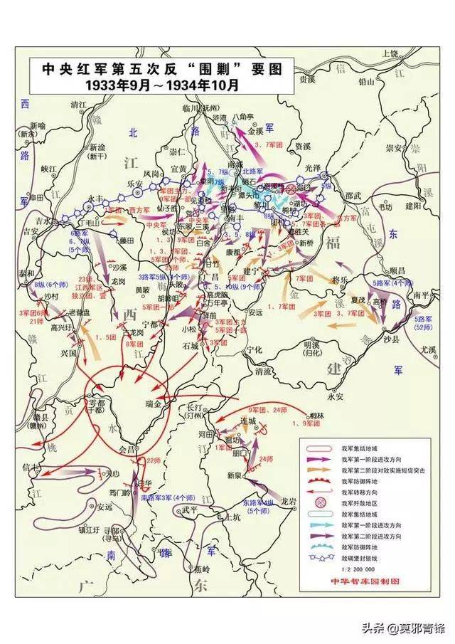 红军第5次反围剿失败原因探析:并非仅战术失误