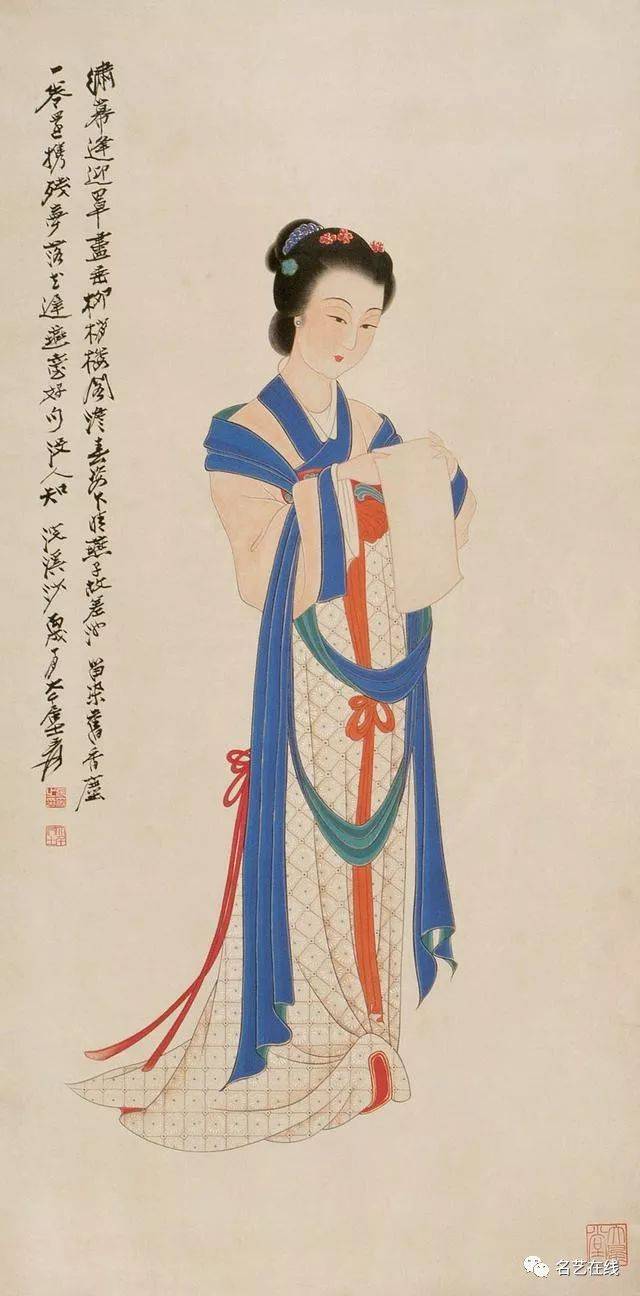 胡也佛 仕女