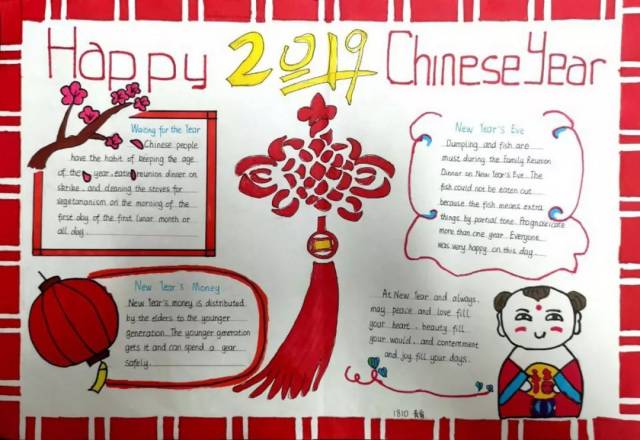 这些作业很"走心":创意手抄报秀出多彩中国_手机搜狐网