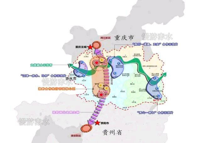 渝赤叙高速有望加快实施,看最新公布的《渝黔合作先行